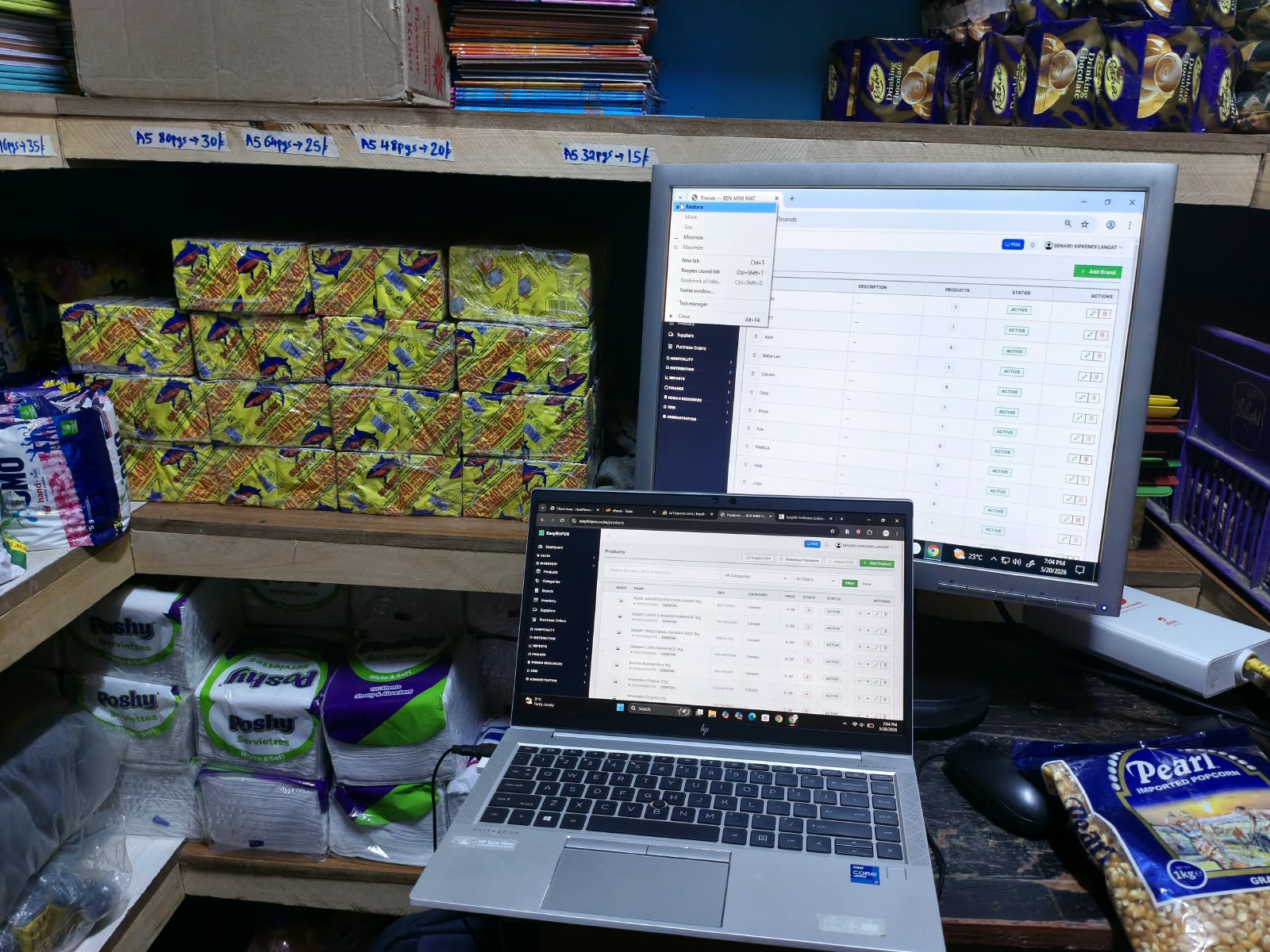 EASYBPOS ERP - BEN-MINI MART